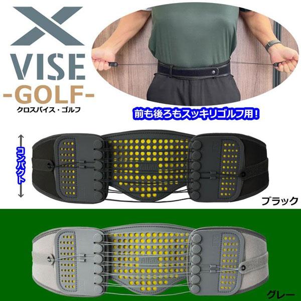 Lynx リンクス 正規品 X-VISE GOLF クロスバイスゴルフ 動滑車式骨盤ベルト 2024 X-VISE GOLF グレー_2