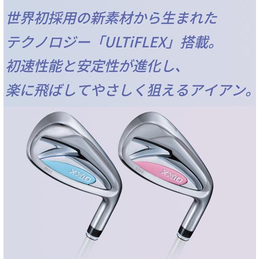 【新品未使用】ダンロップ　ゼクシオ フォーティーン レディース　ブルー XXIO 14 DUNLOP ダンロップ XXIO14 ゼクシオ フォーティーン