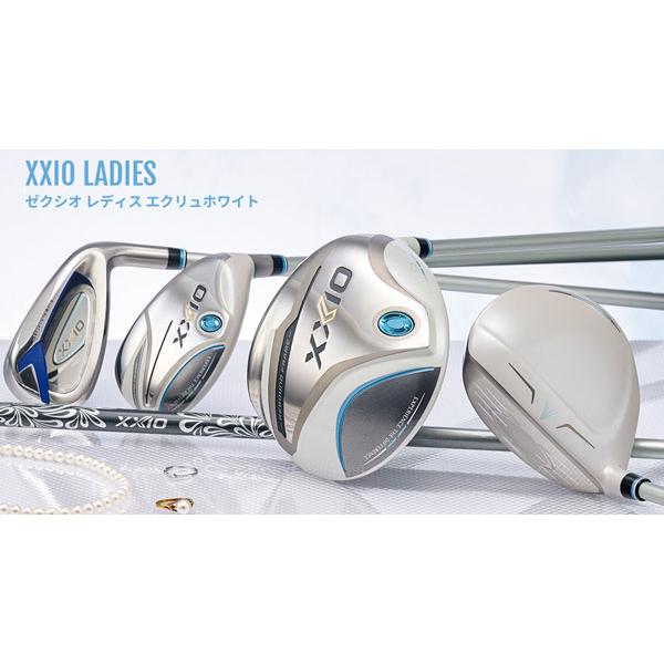【女性】【L】ゼクシオ12⭐エクリュホワイト H5 25° MP1200L XXIO 12 ゼクシオ12 レディース ドライバー エクリュホワイト MP1200L