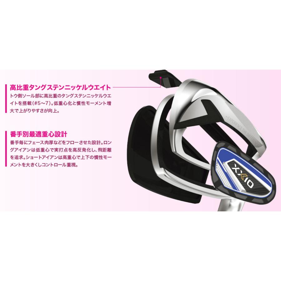 XXIO 12 ゼクシオ12 XXIO12 ゼクシオ トゥエルブ レディース XXIO 12 ゼクシオ12 XXIO12 ゼクシオ トゥエルブ レディース
