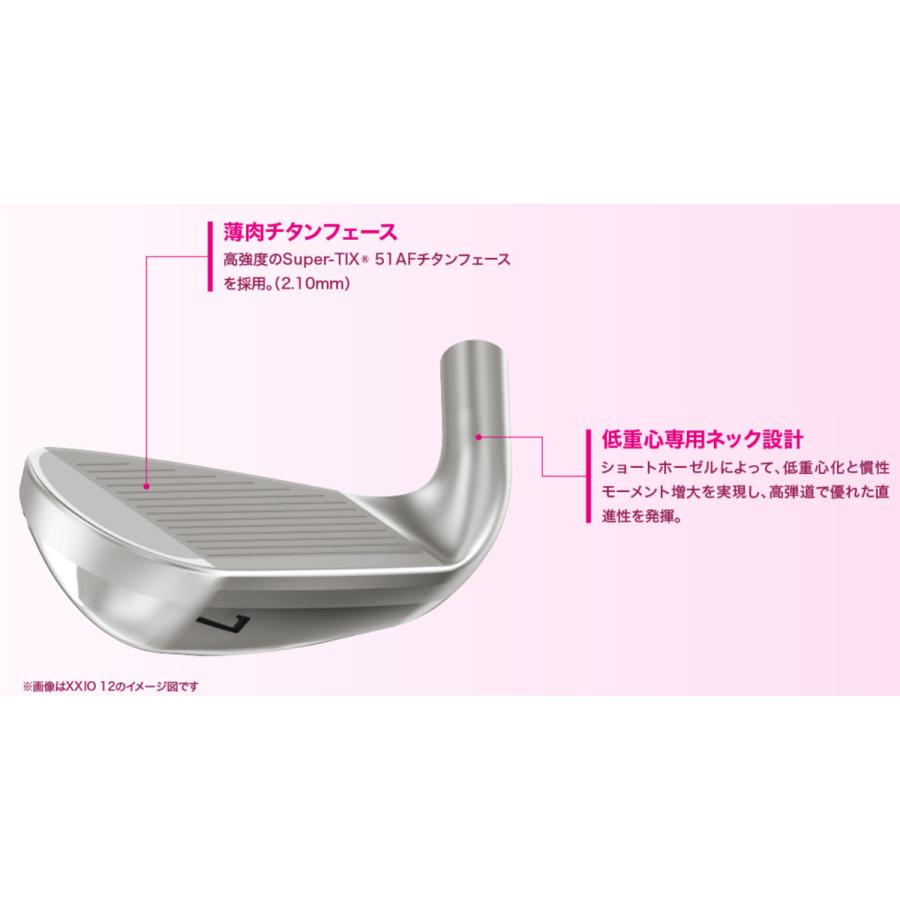 XXIO 12 ゼクシオ12 XXIO12 ゼクシオ トゥエルブ レディース XXIO 12 ゼクシオ12 XXIO12 ゼクシオ トゥエルブ レディース