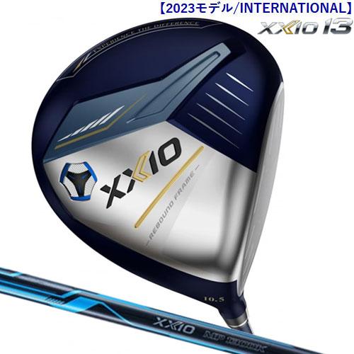 XXIO 13 ゼクシオ13 ドライバー ネイビー MP1300K カーボンシャフト