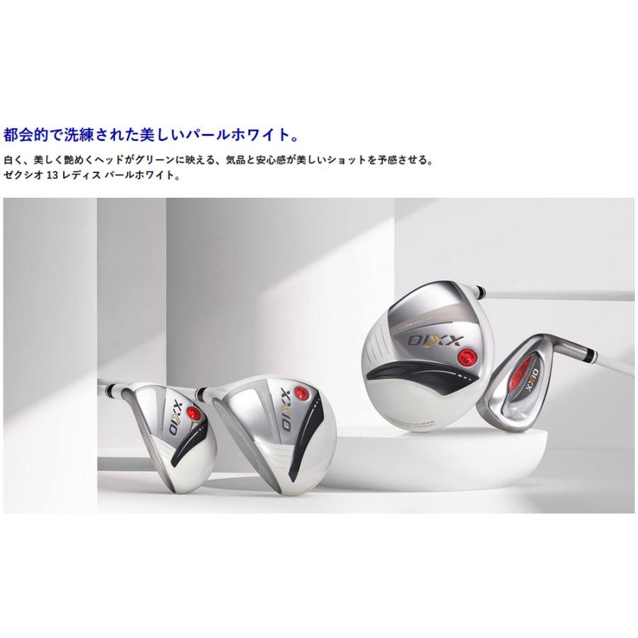【美品】13代目ゼクシオ XXIO13 MP1300 7番アイアン レディースA XXIO 13 ゼクシオ13 レディスアイアン 7本セット（＃6〜9、PW、AW、SW
