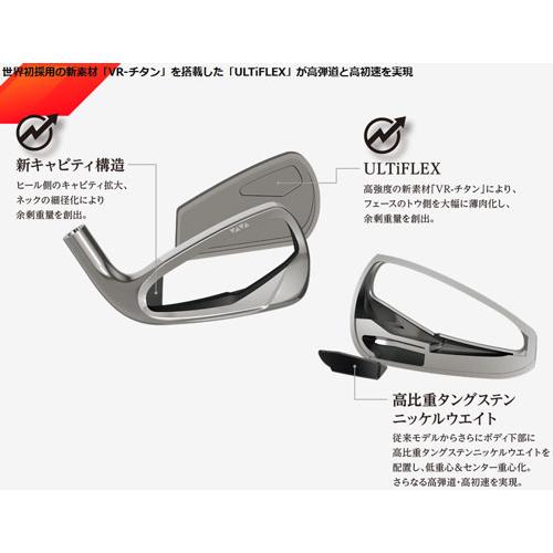 XXIO DUNLOP ダンロップ ゼクシオ14 アイアン単品 5番 ウエッジ AW SW