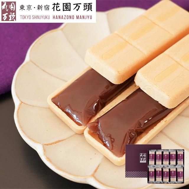 期間限定ポイント5倍〜 お中元 父の日 2026 もなか プレゼント 和菓子