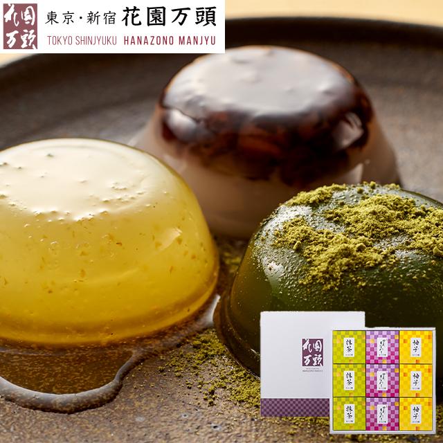 お中元 和菓子 ギフト わらび餅 天保5年創業 東京新宿 代表銘菓 花園万頭 花園わらび餅9個入り Hm 043 花園万頭yahoo ショッピング店 通販 Yahoo ショッピング