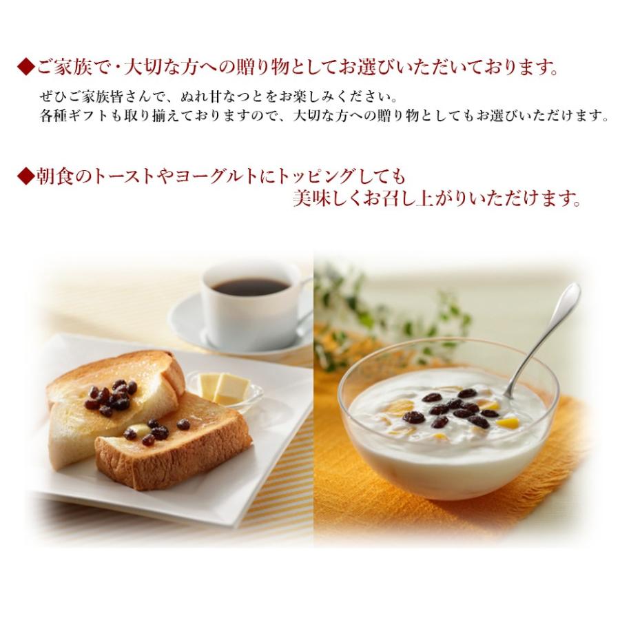 和菓子 ギフト 甘納豆 天保5年創業 東京新宿 代表銘菓 花園万頭 ぬれ甘なつと詰合せ 小箱4箱 お手玉15個 Hm 049 花園万頭yahoo ショッピング店 通販 Yahoo ショッピング