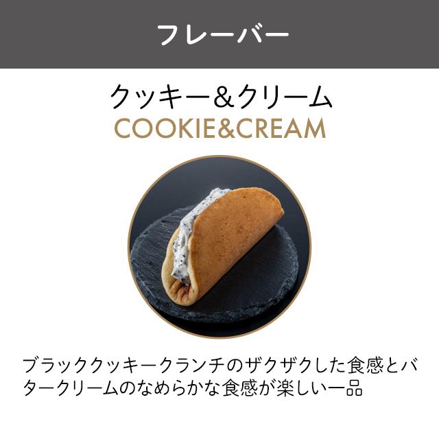 期間限定ポイント5倍〜 お中元 父の日 2026 プレゼント どらやき どら