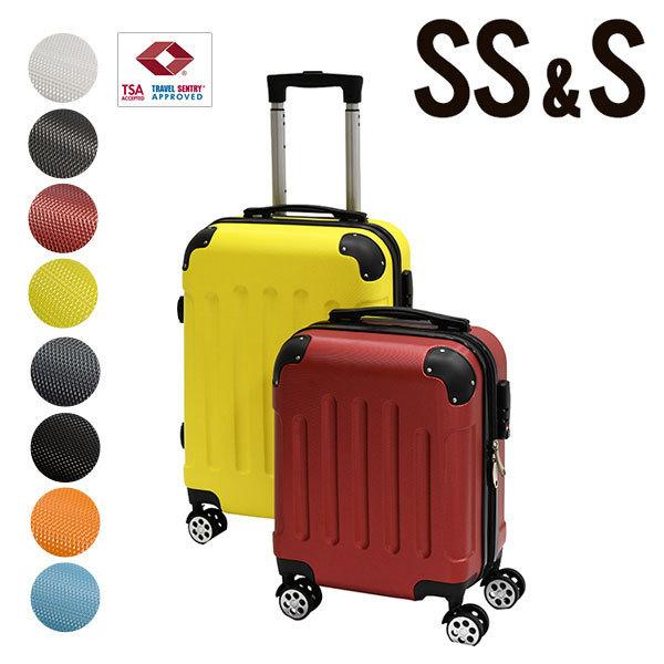 正規販売店 スーツケース 軽量 Suitcase エコノミック ｓｓサイズ 機内持ち込み ダブルキャスター ｓセット 8輪 ｓｓ ｓサイズ スーツケース キャリーバッグ