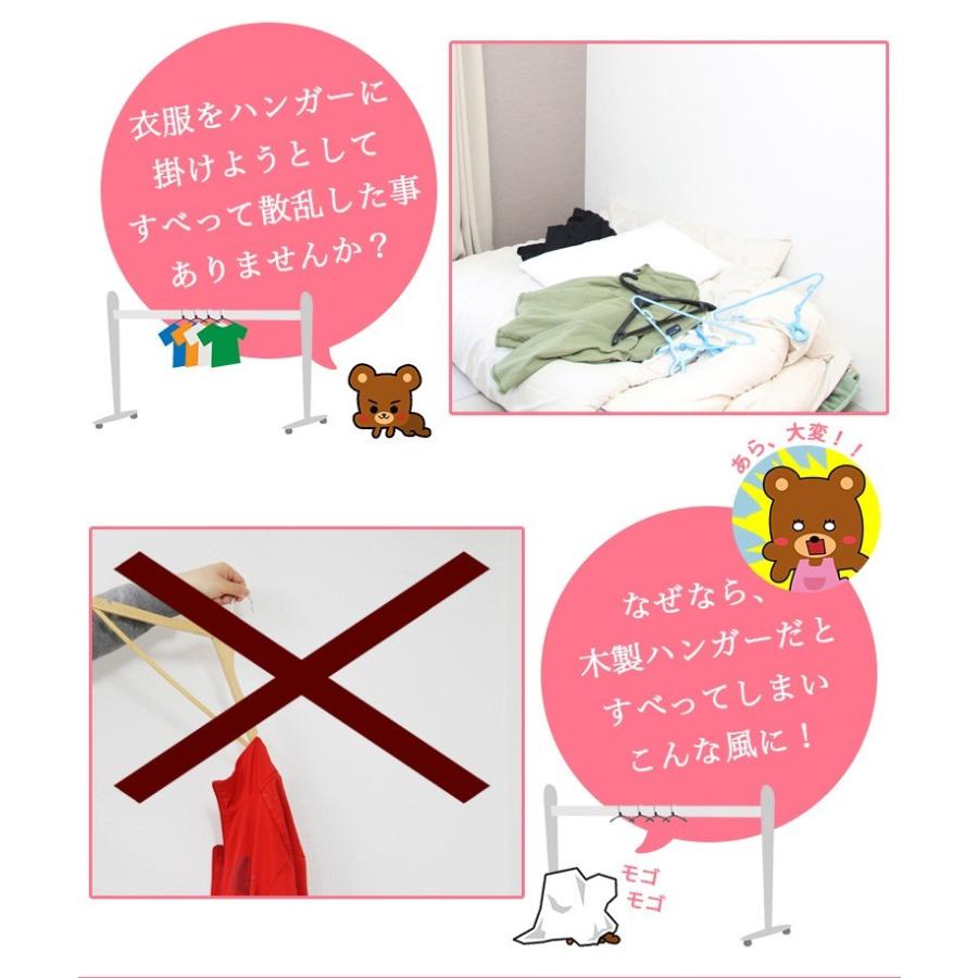 正規取扱店】 ハンガー 100本 まとめ売り 木のハンガー cerkafor.com