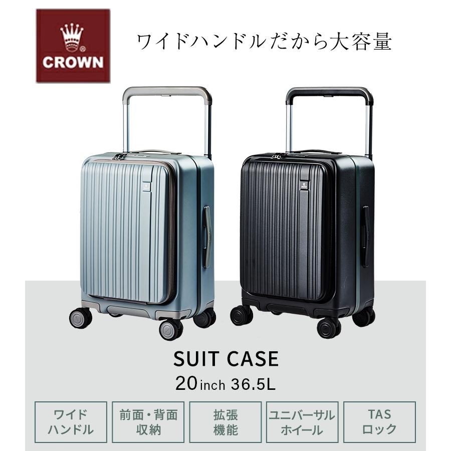 スーツケース 機内持ち込み Sサイズ 20インチ フロントオープン スーツケース 機内持ち込み Sサイズ 20インチ フロントオープン