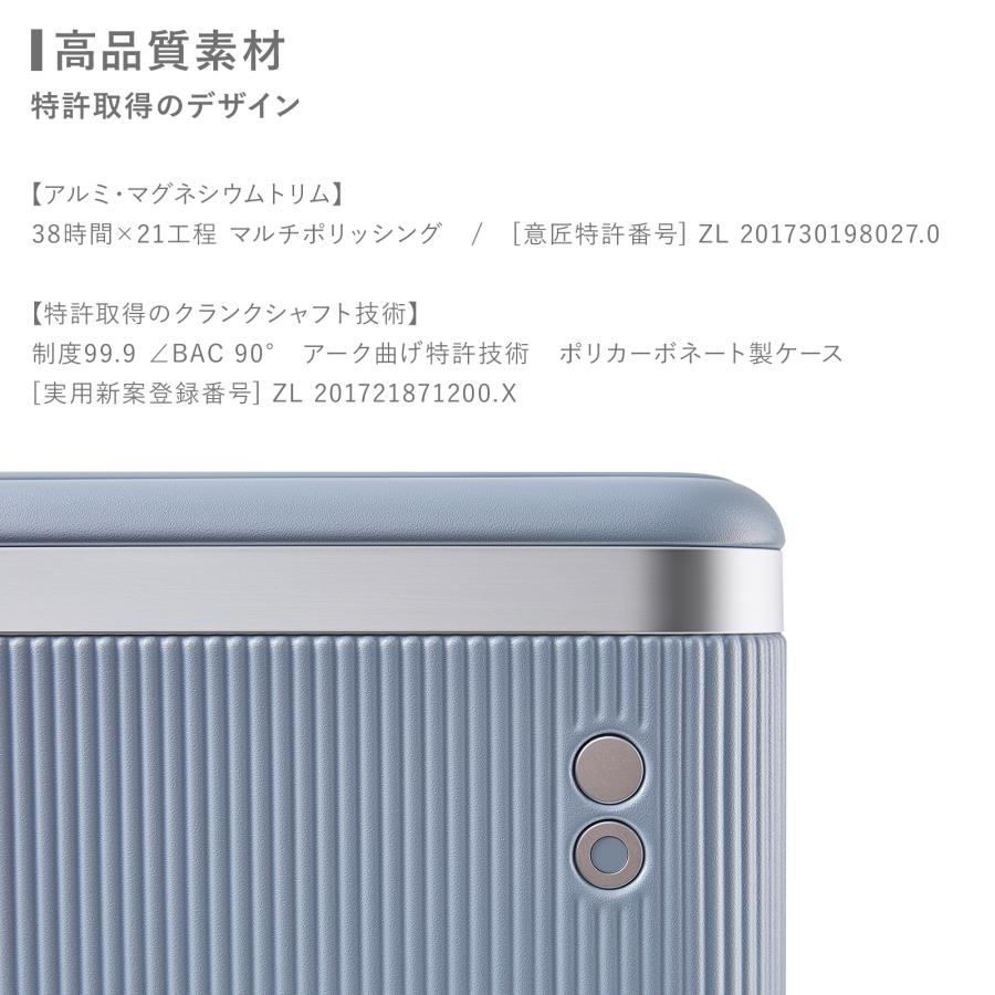 スーツケース ECHOLAC DYNASTY Mサイズ キャリーバッグ キャリーケース TSAロック PC素材 取り外して選択可能な裏地 静音_8