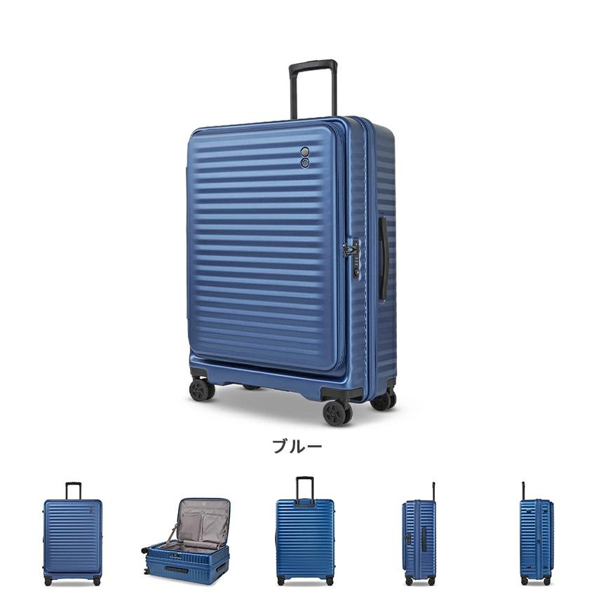 ECHOLAC（エコーラック） スーツケース ECHOLAC CELESTRA Sサイズ 機内