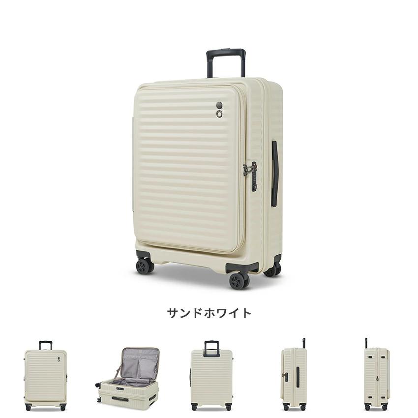 ECHOLAC（エコーラック） スーツケース ECHOLAC CELESTRA Sサイズ 機内