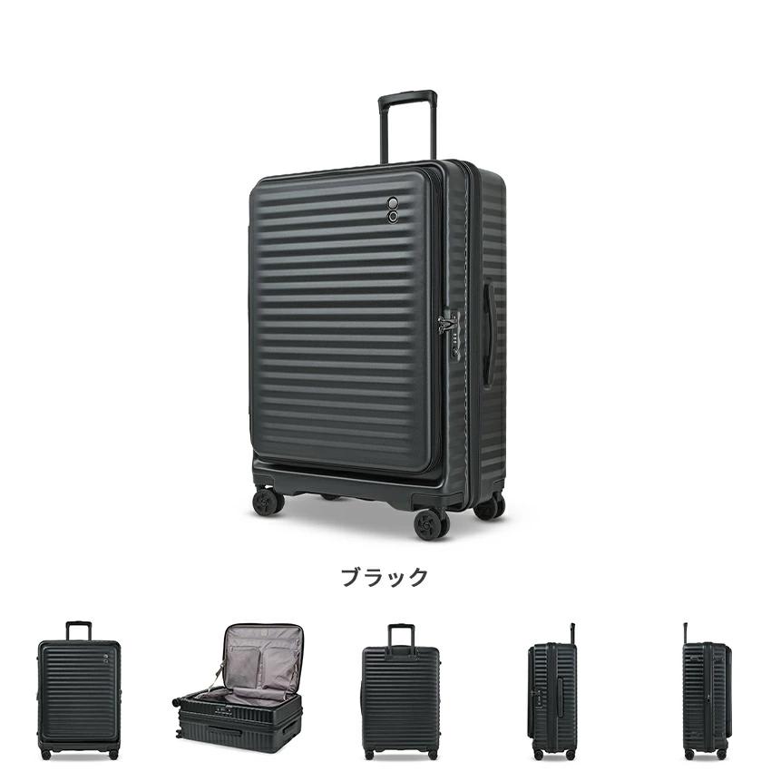ECHOLAC（エコーラック） スーツケース ECHOLAC CELESTRA Sサイズ 機内