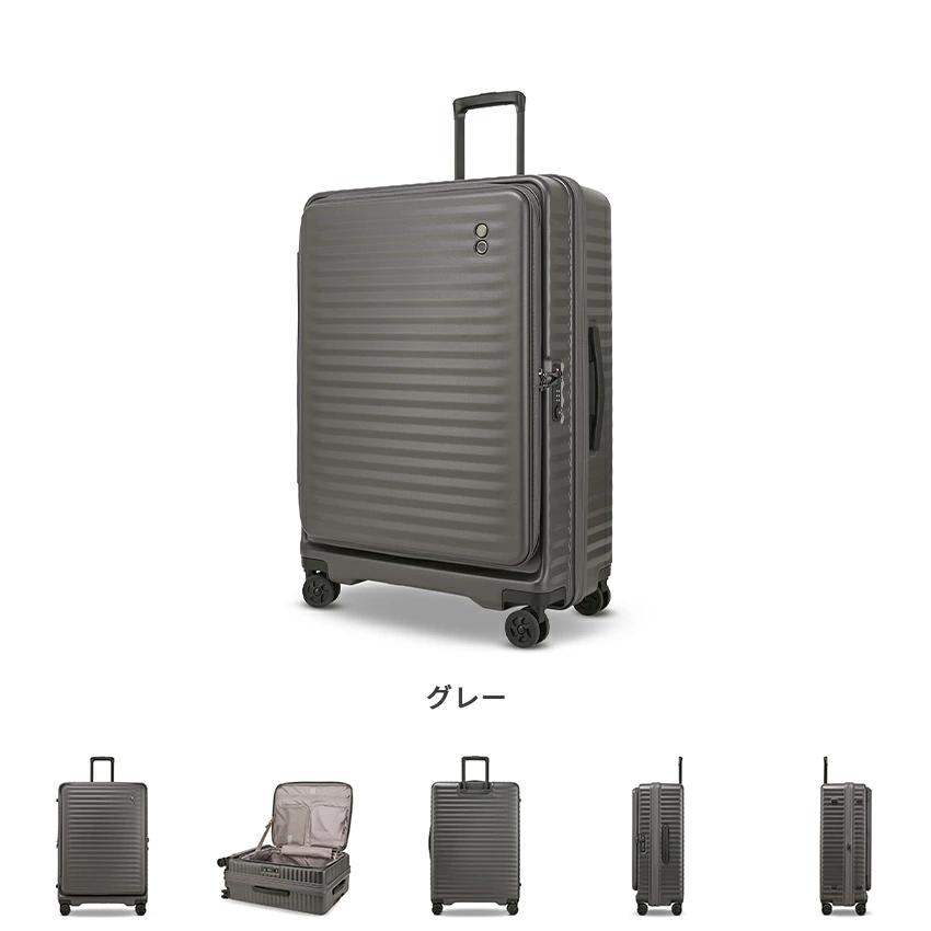 ECHOLAC（エコーラック） スーツケース ECHOLAC CELESTRA Lサイズ