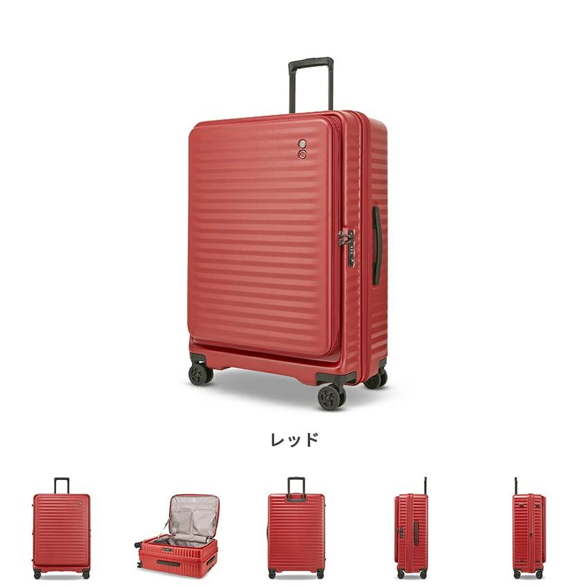 ECHOLAC（エコーラック） スーツケース ECHOLAC CELESTRA Lサイズ