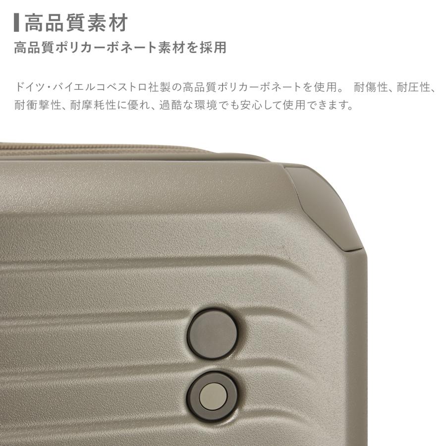 スーツケース ECHOLAC SHOGUN Lサイズ キャリーバッグ キャリーケース TSAロック PC素材 容量拡張機能 金属製コーナーガードの画像