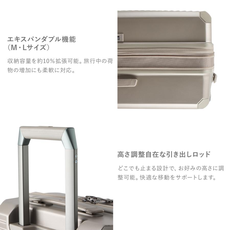 スーツケース ECHOLAC SHOGUN Lサイズ キャリーバッグ キャリーケース TSAロック PC素材 容量拡張機能 金属製コーナーガードの画像