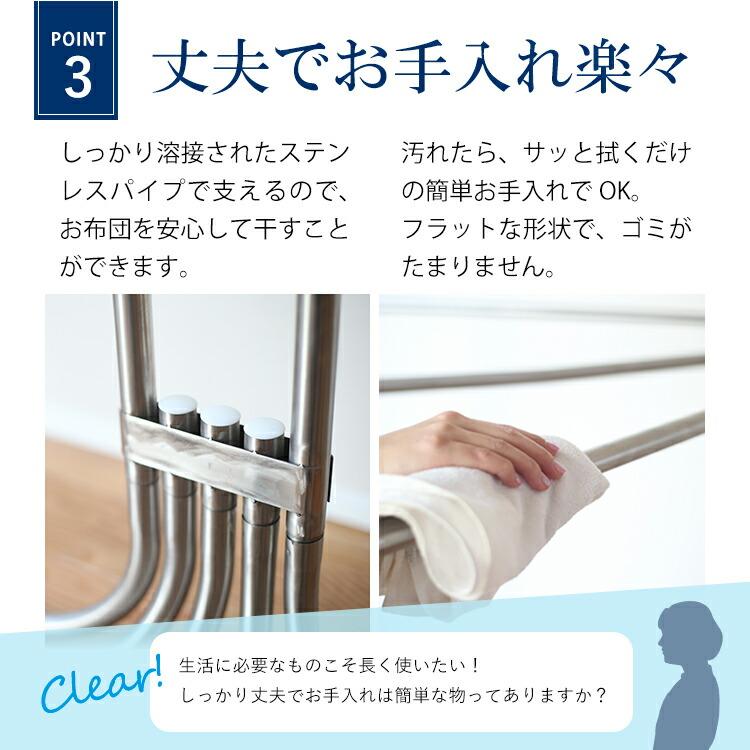 布団干しスタンド 布団ほし 5枚 ステンレス ふとん干し 屋外 屋内 扇型 ベラ WEIMALL（ウェイモール） 布団干し スタンド 布団ほし 5枚 物干し