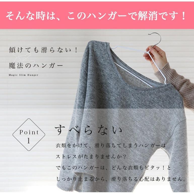 ハンガー300本まとめ売り