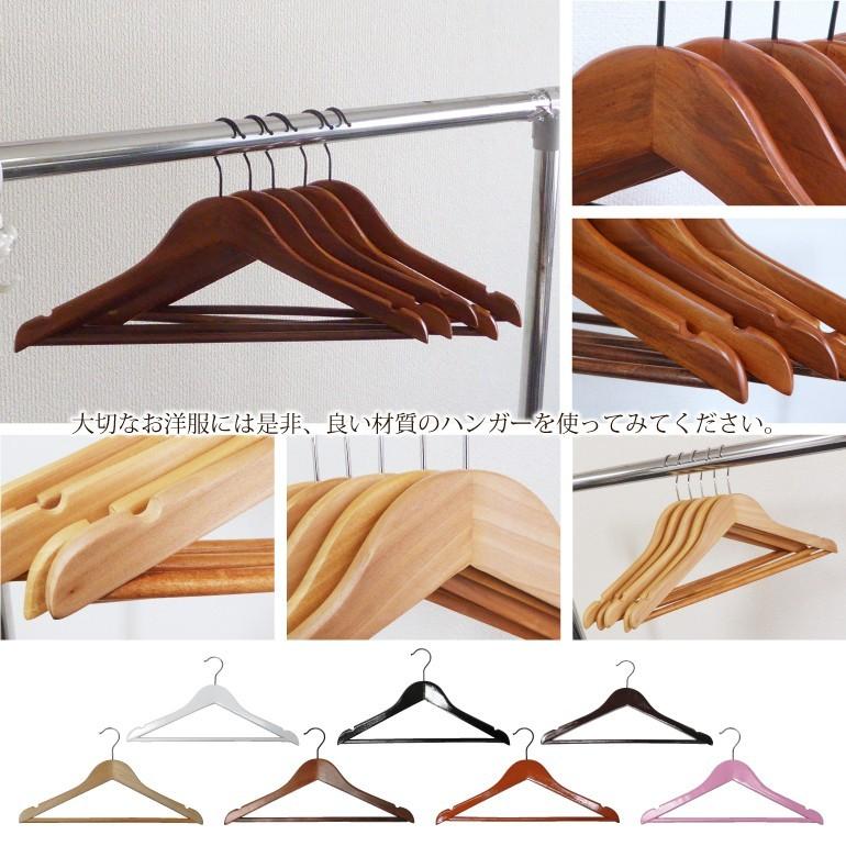 高級木製ハンガー20本セット 38cm 42cm 2サイズ 8色 :wood-hanger-20:LIFE MARKET 暮らし・収納・お洗濯 - 通販 - Yahoo!ショッピング 高級木製ハンガー20本セット 38cm 42cm 2サイズ 8色 :wood-hanger-20:LIFE MARKET 暮らし・収納・お洗濯 - 通販 - Yahoo!ショッピング