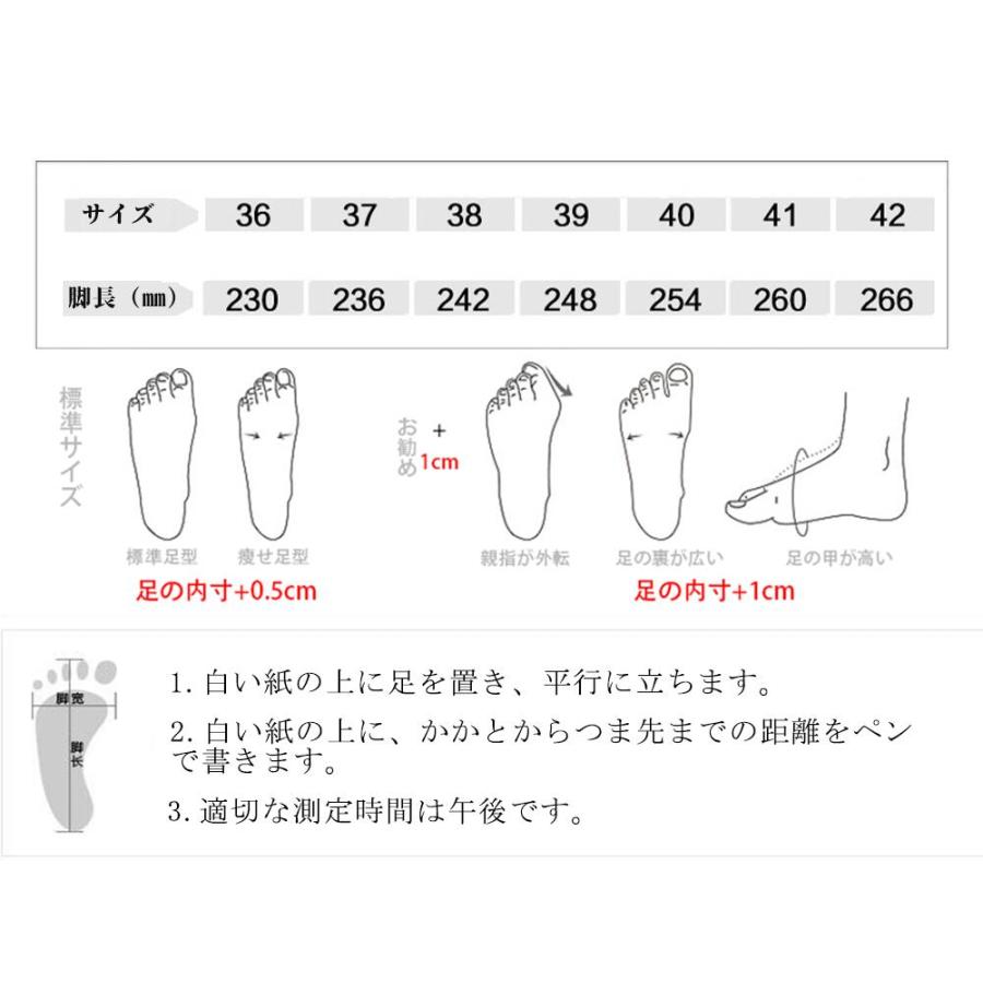 サンダル 夏 ビーチ パンプス ぺ レディース 通気 リラックス ストラップ 美脚 滑り止め フラットシューズ カジュアル アウトドア 身長アップ 厚底 スポット｜tokyo-happyland｜10