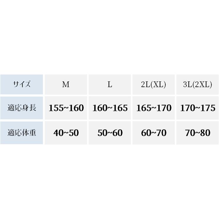 パジャマ キルト キルティング パジャマ ルームウェア あったかパジャマ 上下セット ふわふわ 暖かい 春 秋 冬 長袖 軽い ゆったり 大きめ スェット 近所着｜tokyo-happyland｜19