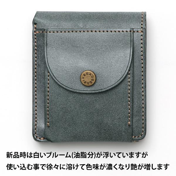 ULTRA ウルトラ シリコーンパワープラグコード 117クーペ PA90 G161W 