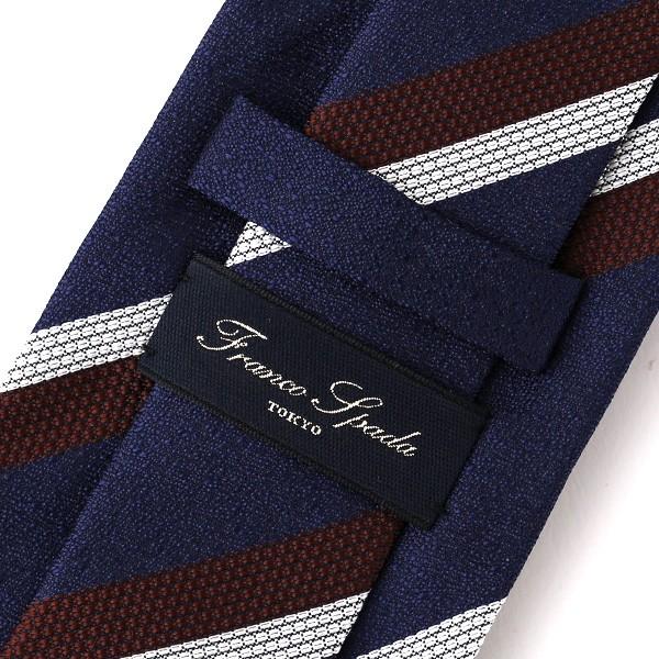 ネクタイ 無地 ブラウン 茶 茶色 日本製 シルク100 結婚式 プレゼント フォーマル Franco Spada フランコ スパダ Fra0022b01a01 東京ヒマワリ 通販 Yahoo ショッピング