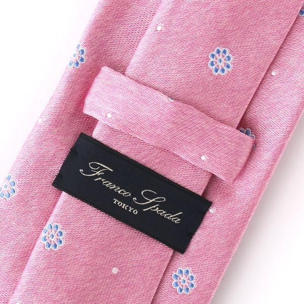 Franco Spada（フランコスパダ） ネクタイ 無地 ピンク 桃色 日本製