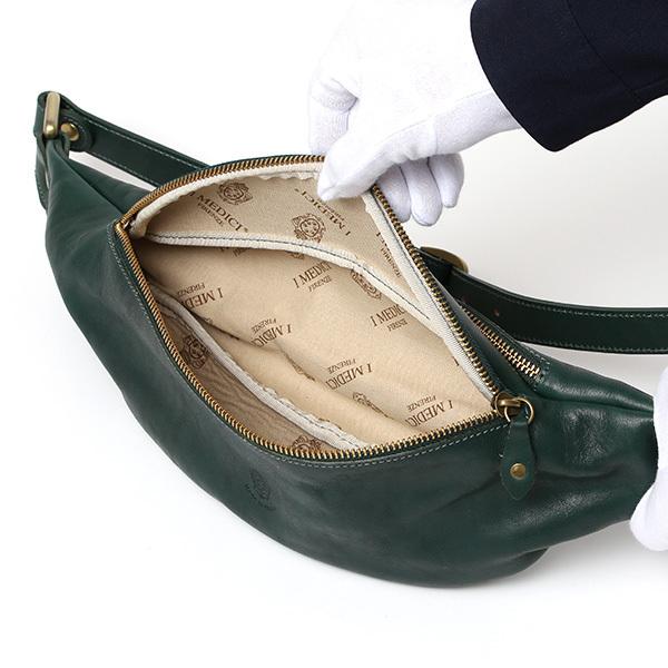 I MEDICI（イ メディチ） ボディバッグ レザー インポート ブランド