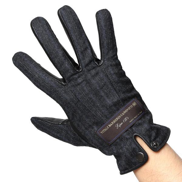 手袋 メンズ カノニコ社 イタリア製 スーツ生地 手袋 グレー グレイ 灰色 本革 男性 ブランド | KURODA | 03