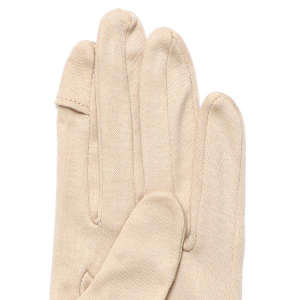 KURODA UVカット 手袋 日焼け防止 紫外線 ベージュ 肌色 アーム