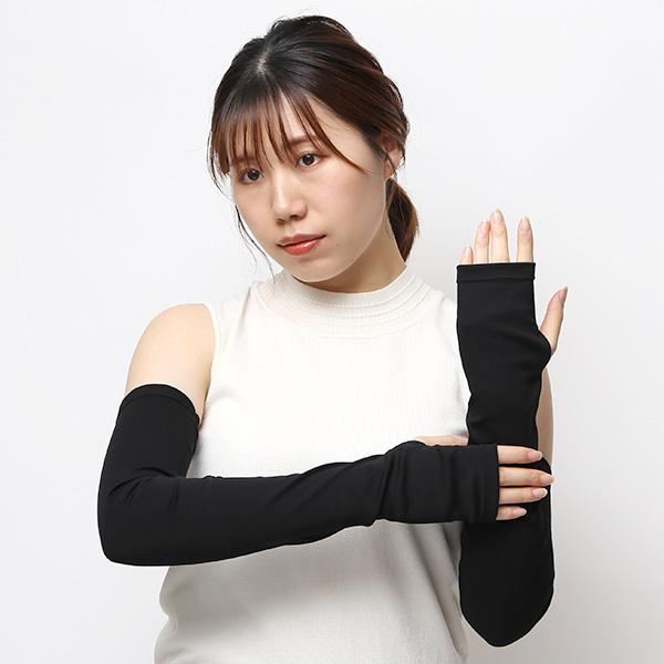 黒　アームカバー　UVカット　日焼け防止 楽天市場】【お買い物マラソン☆ポイント2倍】スポーツアーム