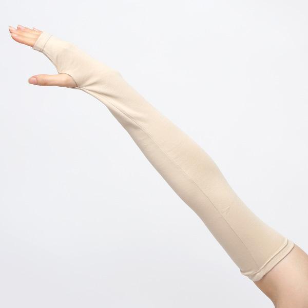 KURODA（クロダ） アームカバー UVカット ロング コットン ベージュ