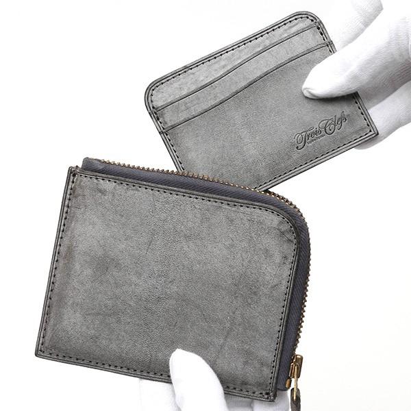 【 エミリオ 】 ミニ財布 （ ターコイズ × グレー ）【 受注生産 】 エミリオ 】 ミニ財布 （ ターコイズ × グレー ）【 受注生産
