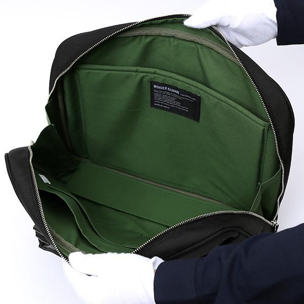 緑色 レザー ビジネスバッグ hat154008m_a.jpg