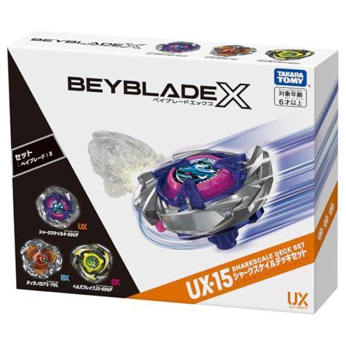 ベイブレードx 高重量 UX-15シャークスケイルデッキセット ブレードのみ ベイブレードX BEYBLADE X UX-15 シャークスケイルデッキセット