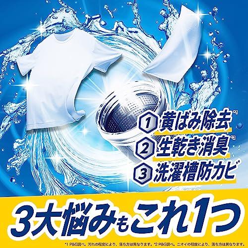 [ケース販売] [大容量] アリエール 洗濯洗剤 液体 詰め替え 約6.7倍x3袋 黄ばみ・ニオイを漂白剤なし一発洗浄｜tokyo-media-shop｜03