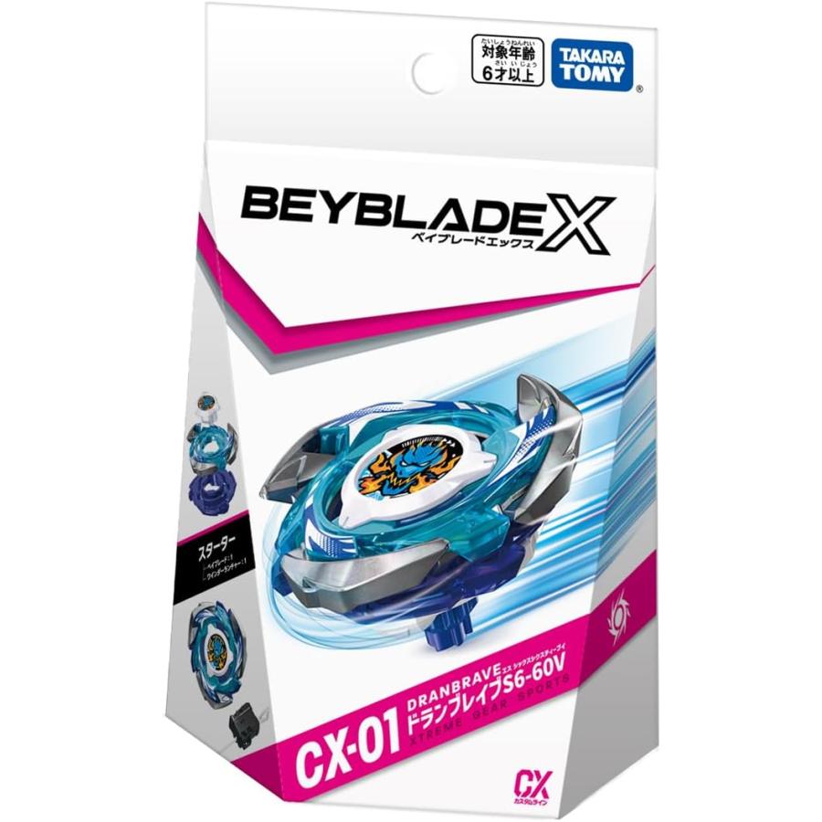 ベイブレードX BEYBLADE X ドランブレイブ S6-60V CX-01 ベイブレードX BEYBLADE X ドランブレイブ S6-60V CX-01