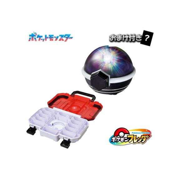 タカラトミー ポケモンフレンダ フレンダトランク & 超連動 タカラトミー ポケモンフレンダ フレンダトランク & 超連動