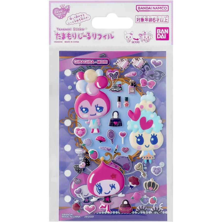 BANDAI（バンダイ） 【予約】たまもりしーるリフィル ギラギラもり