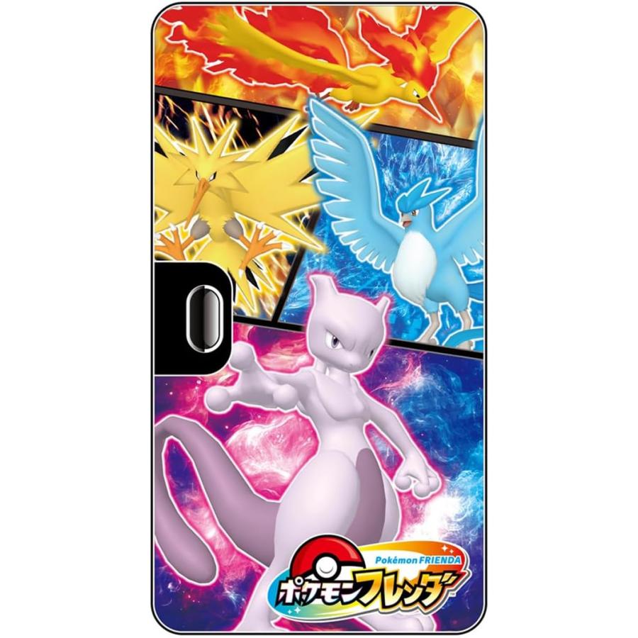 ポケモン４０枚＆ポケットフォルダーpokemon 4904790792144_86e3dfe4f32d45a5