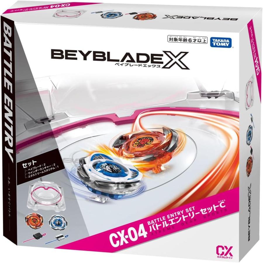 ベイブレードX BEYBLADE X CX-04 バトルエントリーセットC & BX ベイブレードX BEYBLADE X CX-04 バトルエントリーセットC & BX