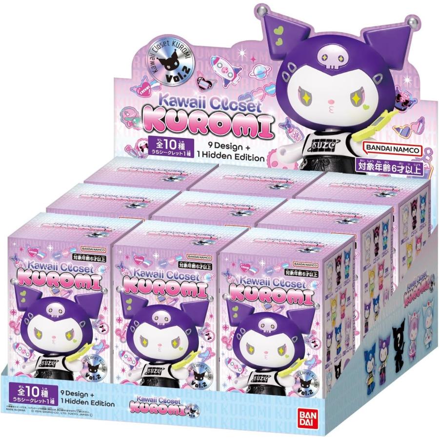 BANDAI（バンダイ） Kawaii Closet KUROMI vol.2（1BOX9個入り） 対象
