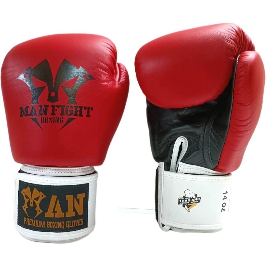 お待たせ Newメーカー Man Fight Boxing 14oz ボクシンググローブ マジックテープ式 赤 黒 白 マス スパーリング向き 限定プロモーション価格 Babylonrooftop Com Au