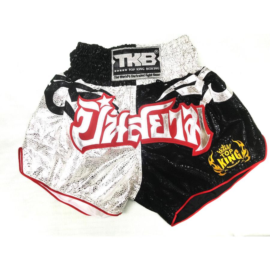 期間限定クリックポスト送料無料 TOP KING ムエタイキックパンツ L