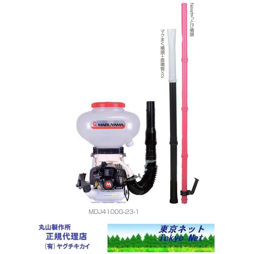 （株）大丸発行　複製　堂本印象筆「花のむれと壷」128/300　V　R4697B トンボ鉛筆 筆之助 しっかり仕立P入 GCD-111 1本 - アスクル