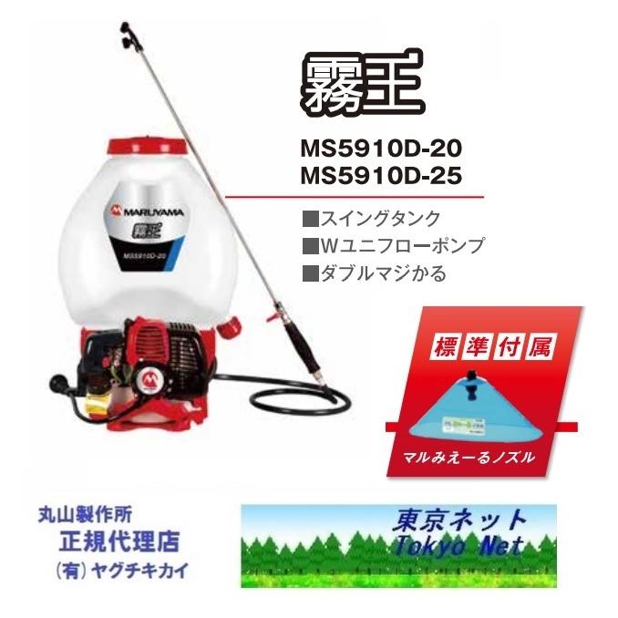 BAHCO スタートブースター12/24V兼用タイプ BBA1224-1700 未使用品